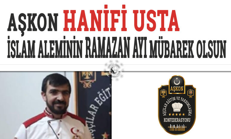 Camiamızın ve İslam Aleminin Ramazan Ayı Mübarek Olsun