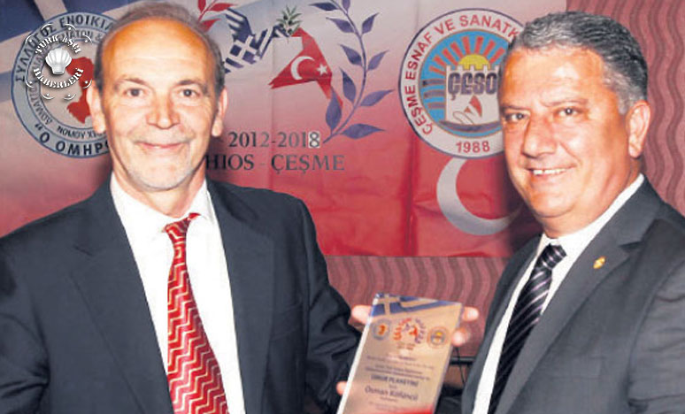 Ege’nin Rüzgârıyla Yakınlaşıyoruz