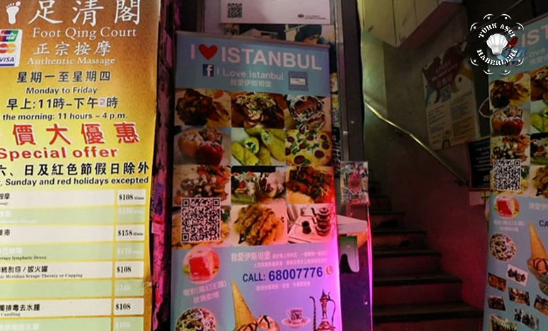 Hong Kong’da Bir Türk Restoranı: “Seni Seviyorum İstanbul”
