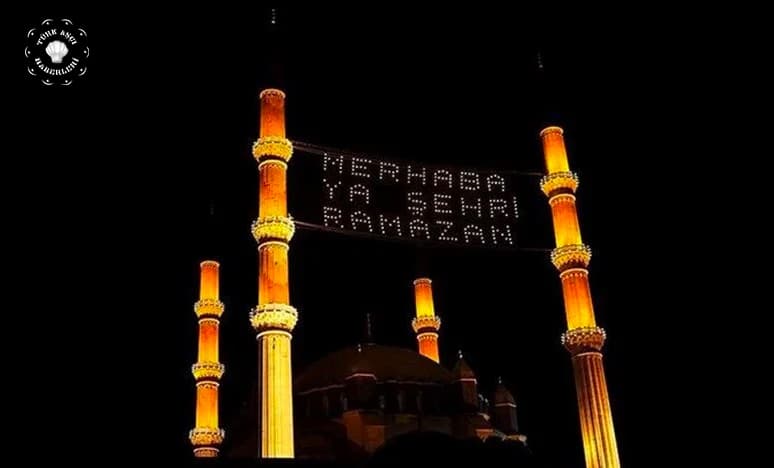 Ramazan Bayramı Ne Zaman?